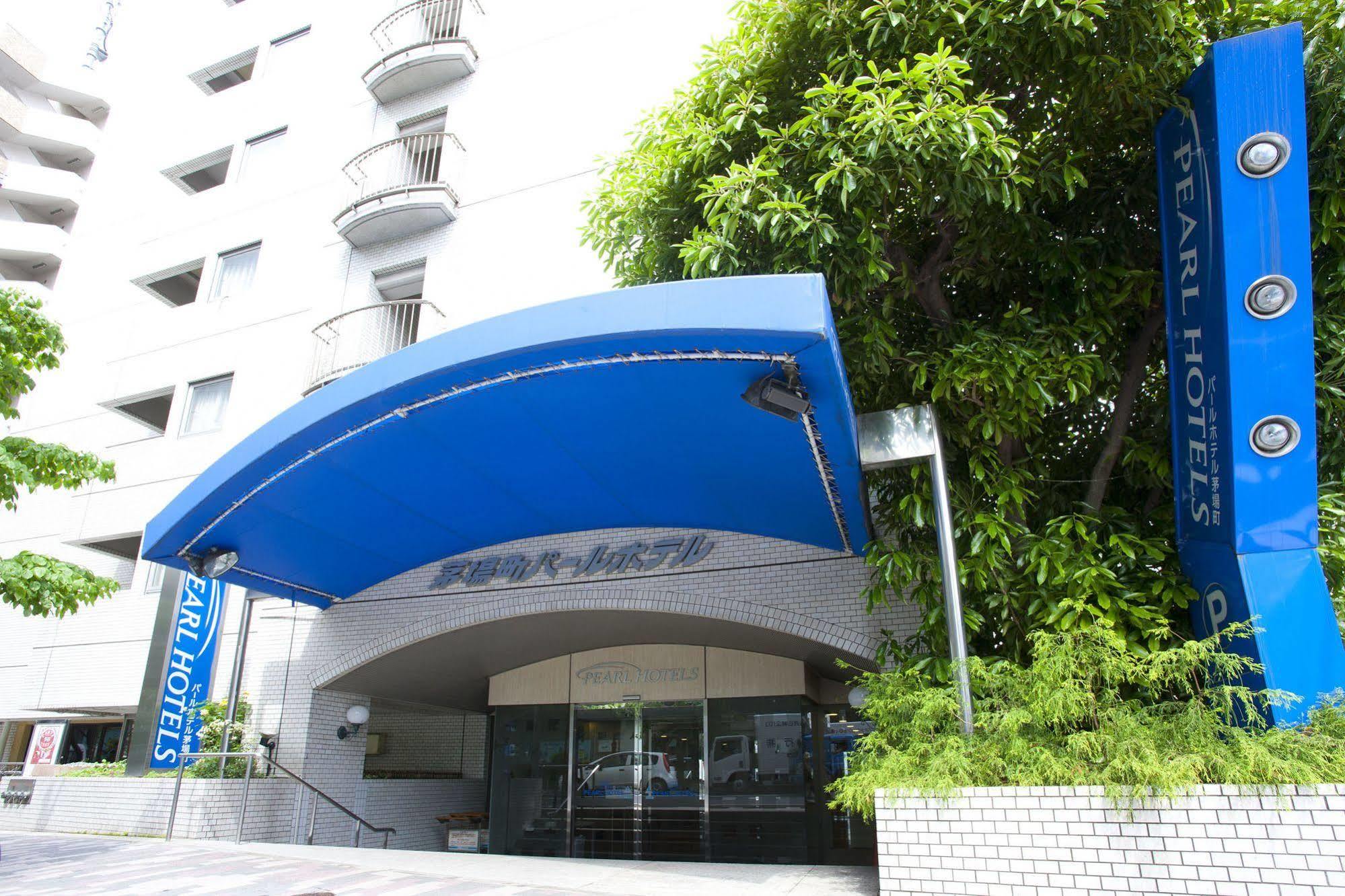 Pearl Hotel Kayabacho Tokyo Exterior photo