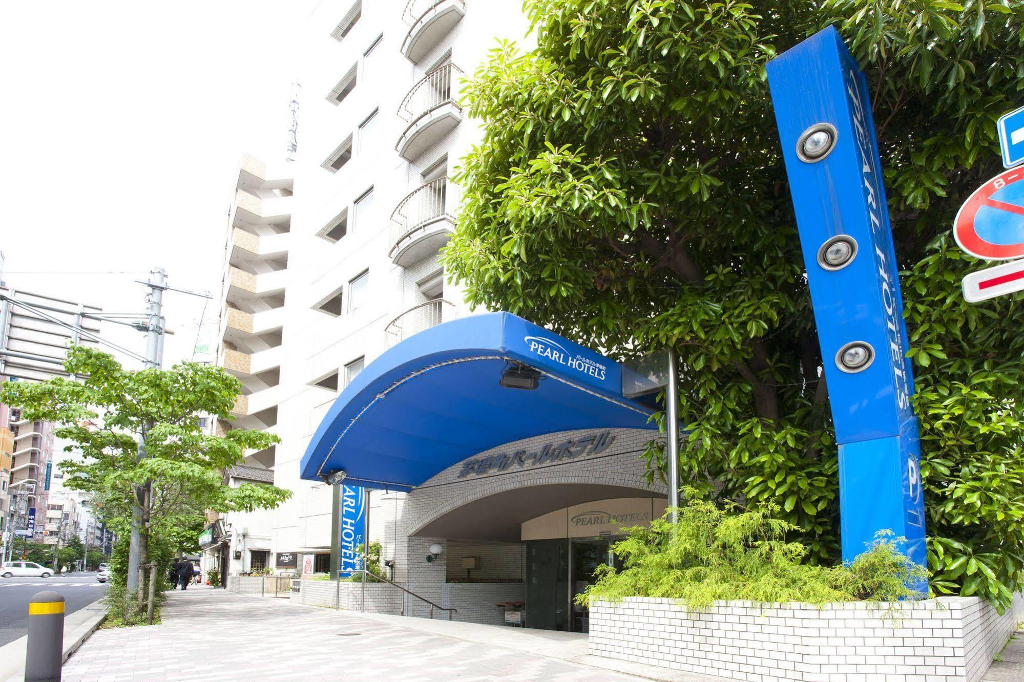 Pearl Hotel Kayabacho Tokyo Exterior photo