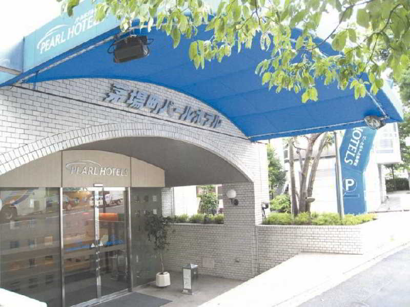 Pearl Hotel Kayabacho Tokyo Exterior photo